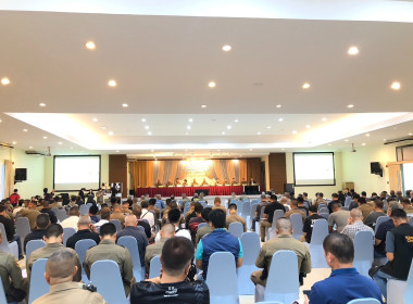 ประชุมใหญ่สามัญ ประจำปี 2568 สหกรณ์ออมทรัพย์ตำรวจจันทบุรี ... พารามิเตอร์รูปภาพ 6