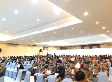 ประชุมใหญ่สามัญ ประจำปี 2568 สหกรณ์ออมทรัพย์ตำรวจจันทบุรี ... พารามิเตอร์รูปภาพ 1