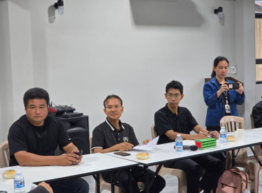 ประชุมชมรมสหกรณ์และกลุ่มเกษตรกรอำเภอสอยดาว-โป่งน้ำร้อน พารามิเตอร์รูปภาพ 1