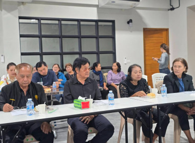 ประชุมชมรมสหกรณ์และกลุ่มเกษตรกรอำเภอสอยดาว-โป่งน้ำร้อน พารามิเตอร์รูปภาพ 4