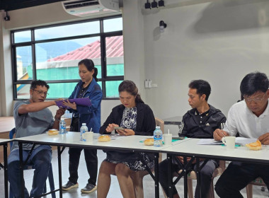 ประชุมชมรมสหกรณ์และกลุ่มเกษตรกรอำเภอสอยดาว-โป่งน้ำร้อน พารามิเตอร์รูปภาพ 5