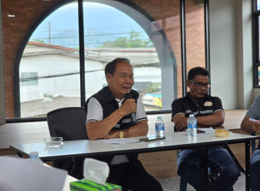 ประชุมชมรมสหกรณ์และกลุ่มเกษตรกรอำเภอสอยดาว-โป่งน้ำร้อน พารามิเตอร์รูปภาพ 6