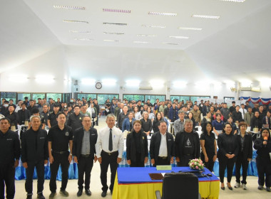 ประชุมประชาสัมพันธ์และการมีส่วนร่วมของประชาชน ครั้งที่ 3 พารามิเตอร์รูปภาพ 3