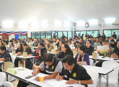 ประชุมประชาสัมพันธ์และการมีส่วนร่วมของประชาชน ครั้งที่ 3 พารามิเตอร์รูปภาพ 5