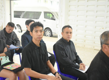 ประชุมประชาสัมพันธ์และการมีส่วนร่วมของประชาชน ครั้งที่ 3 พารามิเตอร์รูปภาพ 6