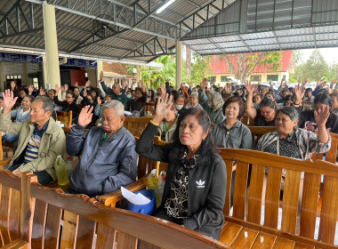 ประชุมใหญ่สามัญประจำปี 2568 ของกลุ่มเกษตรกรทำสวนตรอกนอง พารามิเตอร์รูปภาพ 1