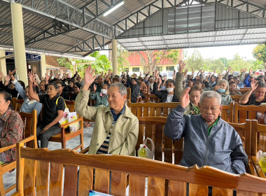 ประชุมใหญ่สามัญประจำปี 2568 ของกลุ่มเกษตรกรทำสวนตรอกนอง พารามิเตอร์รูปภาพ 2