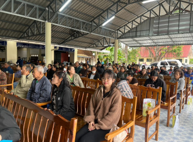 ประชุมใหญ่สามัญประจำปี 2568 ของกลุ่มเกษตรกรทำสวนตรอกนอง พารามิเตอร์รูปภาพ 7