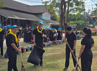 กิจกรรมจิตอาสาพัฒนาโรงเรียน สวนสาธารณะ พารามิเตอร์รูปภาพ 1