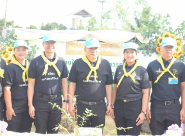 กิจกรรมจิตอาสาพัฒนาโรงเรียน สวนสาธารณะ พารามิเตอร์รูปภาพ 3