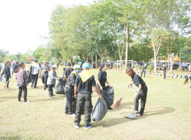 กิจกรรมจิตอาสาพัฒนาโรงเรียน สวนสาธารณะ พารามิเตอร์รูปภาพ 7