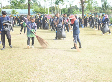 กิจกรรมจิตอาสาพัฒนาโรงเรียน สวนสาธารณะ พารามิเตอร์รูปภาพ 8