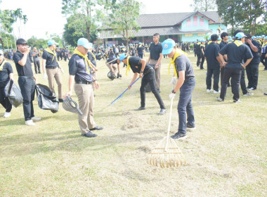 กิจกรรมจิตอาสาพัฒนาโรงเรียน สวนสาธารณะ พารามิเตอร์รูปภาพ 9