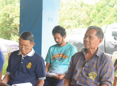 ประชุมใหญ่สามัญประจำปี 2568 ของกลุ่มเกษตรกรทำสวนมาบไพ  พารามิเตอร์รูปภาพ 1