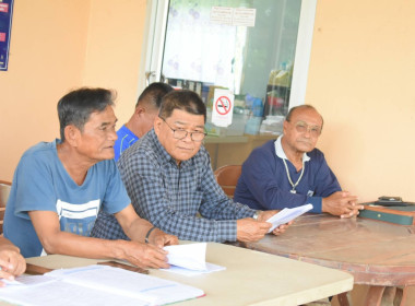 ประชุมใหญ่สามัญประจำปี 2568 ของกลุ่มเกษตรกรทำสวนมาบไพ  พารามิเตอร์รูปภาพ 4