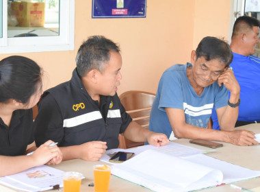 ประชุมใหญ่สามัญประจำปี 2568 ของกลุ่มเกษตรกรทำสวนมาบไพ  พารามิเตอร์รูปภาพ 5