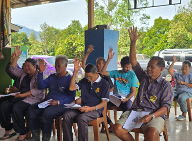 ประชุมใหญ่สามัญประจำปี 2568 ของกลุ่มเกษตรกรทำสวนมาบไพ  พารามิเตอร์รูปภาพ 6