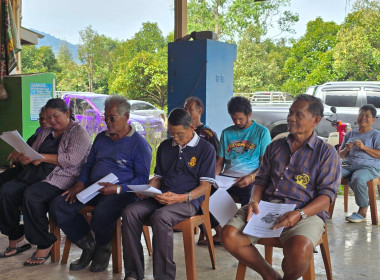 ประชุมใหญ่สามัญประจำปี 2568 ของกลุ่มเกษตรกรทำสวนมาบไพ  พารามิเตอร์รูปภาพ 7