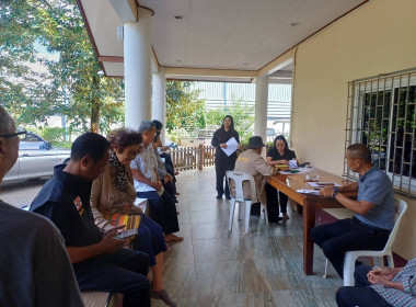 ประชุมใหญ่สามัญประจำปีกลุ่มเกษตรกรทำสวนเขาวัว พารามิเตอร์รูปภาพ 6