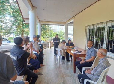 ประชุมใหญ่สามัญประจำปีกลุ่มเกษตรกรทำสวนเขาวัว พารามิเตอร์รูปภาพ 2