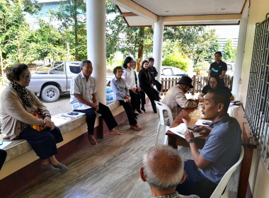 ประชุมใหญ่สามัญประจำปีกลุ่มเกษตรกรทำสวนเขาวัว พารามิเตอร์รูปภาพ 5