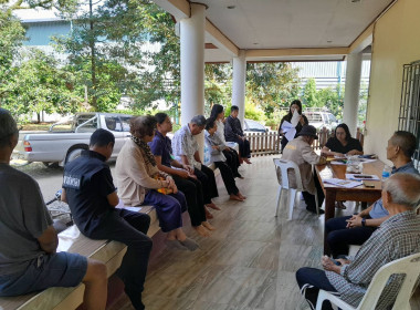 ประชุมใหญ่สามัญประจำปีกลุ่มเกษตรกรทำสวนเขาวัว พารามิเตอร์รูปภาพ 1