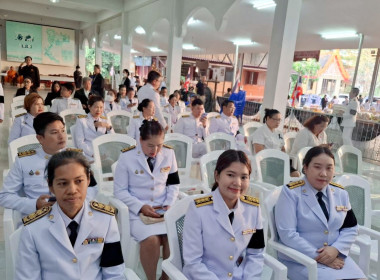 พิธีเจริญพระพุทธมนต์และทำบุญตักบาตรถวายพระราชกุศล พารามิเตอร์รูปภาพ 5