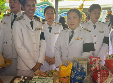 พิธีเจริญพระพุทธมนต์และทำบุญตักบาตรถวายพระราชกุศล พารามิเตอร์รูปภาพ 7