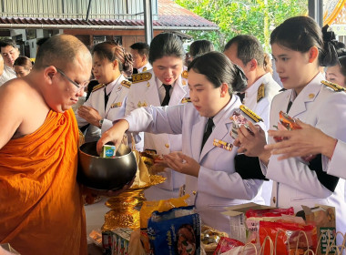 พิธีเจริญพระพุทธมนต์และทำบุญตักบาตรถวายพระราชกุศล พารามิเตอร์รูปภาพ 3