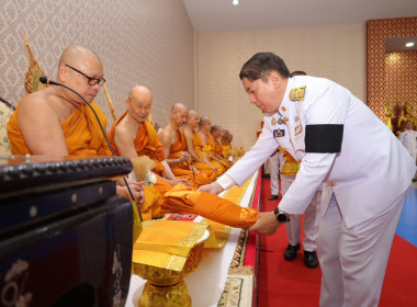พิธีเจริญพระพุทธมนต์และทำบุญตักบาตรถวายพระราชกุศล พารามิเตอร์รูปภาพ 8