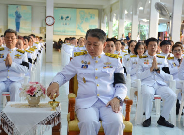 พิธีเจริญพระพุทธมนต์และทำบุญตักบาตรถวายพระราชกุศล พารามิเตอร์รูปภาพ 4