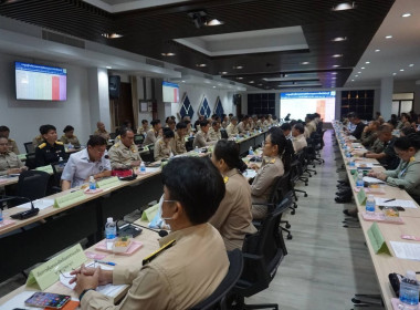 ประชุมคณะกรมการจังหวัด หัวหน้าส่วนราชการฯ พารามิเตอร์รูปภาพ 1