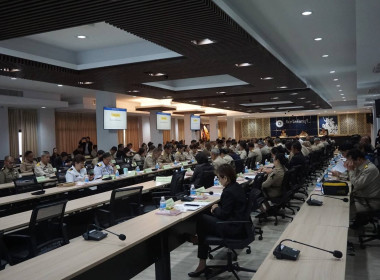ประชุมคณะกรมการจังหวัด หัวหน้าส่วนราชการฯ พารามิเตอร์รูปภาพ 3