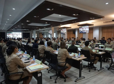 ประชุมคณะกรมการจังหวัด หัวหน้าส่วนราชการฯ พารามิเตอร์รูปภาพ 5