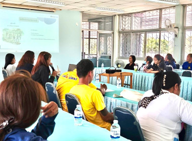 อบรมสมาชิกใหม่เพื่อให้ความรู้ เกี่ยวกับอุดมการณ์ หลักการ ... พารามิเตอร์รูปภาพ 1