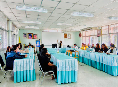 อบรมสมาชิกใหม่เพื่อให้ความรู้ เกี่ยวกับอุดมการณ์ หลักการ ... พารามิเตอร์รูปภาพ 3