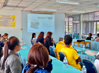 อบรมสมาชิกใหม่เพื่อให้ความรู้ เกี่ยวกับอุดมการณ์ หลักการ ... พารามิเตอร์รูปภาพ 4