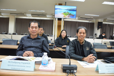 ให้การต้อนรับและประชุมหารือและแลกเปลี่ยนความร่วมมือด้านการค้าและการลงทุนที่สำคัญของจังหวัดจันทบุรี ด้านการเกษตรของจังหวัดจันทบุรี ด้านการท่องเที่ยว และด้านการค้าอัญมณี ... พารามิเตอร์รูปภาพ 1