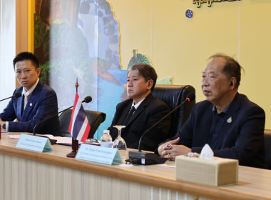 ให้การต้อนรับและประชุมหารือและแลกเปลี่ยนความร่วมมือด้านการค้าและการลงทุนที่สำคัญของจังหวัดจันทบุรี ด้านการเกษตรของจังหวัดจันทบุรี ด้านการท่องเที่ยว และด้านการค้าอัญมณี ... พารามิเตอร์รูปภาพ 2