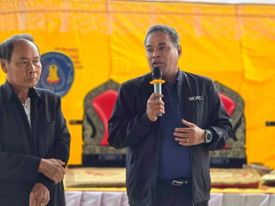 การลงนามบันทึกข้อตกลงความร่วมมือ (MOU) ... พารามิเตอร์รูปภาพ 1