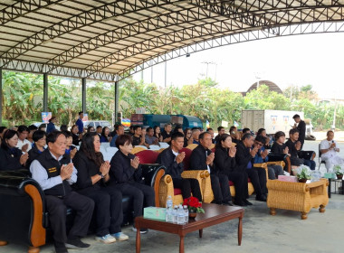 การลงนามบันทึกข้อตกลงความร่วมมือ (MOU) ... พารามิเตอร์รูปภาพ 6