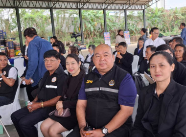 การลงนามบันทึกข้อตกลงความร่วมมือ (MOU) ... พารามิเตอร์รูปภาพ 1