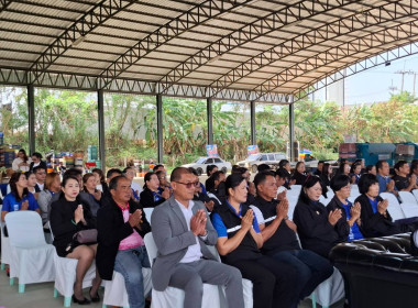 การลงนามบันทึกข้อตกลงความร่วมมือ (MOU) ... พารามิเตอร์รูปภาพ 8