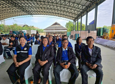 การลงนามบันทึกข้อตกลงความร่วมมือ (MOU) ... พารามิเตอร์รูปภาพ 12