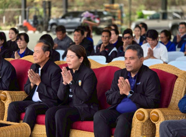 การลงนามบันทึกข้อตกลงความร่วมมือ (MOU) ... พารามิเตอร์รูปภาพ 16