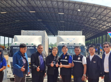 การลงนามบันทึกข้อตกลงความร่วมมือ (MOU) ... พารามิเตอร์รูปภาพ 4