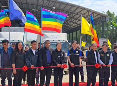 การลงนามบันทึกข้อตกลงความร่วมมือ (MOU) ... พารามิเตอร์รูปภาพ 17