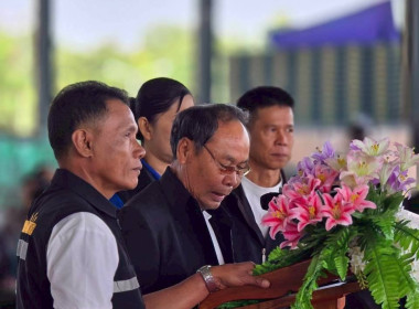 การลงนามบันทึกข้อตกลงความร่วมมือ (MOU) ... พารามิเตอร์รูปภาพ 18