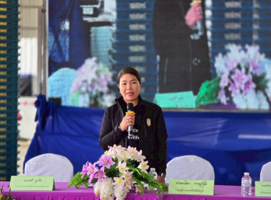 การลงนามบันทึกข้อตกลงความร่วมมือ (MOU) ... พารามิเตอร์รูปภาพ 11