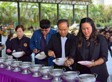 การลงนามบันทึกข้อตกลงความร่วมมือ (MOU) ... พารามิเตอร์รูปภาพ 15